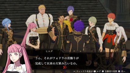 【FE無双 風花雪月】序章「首飾りの攻防」ストーリームービー集