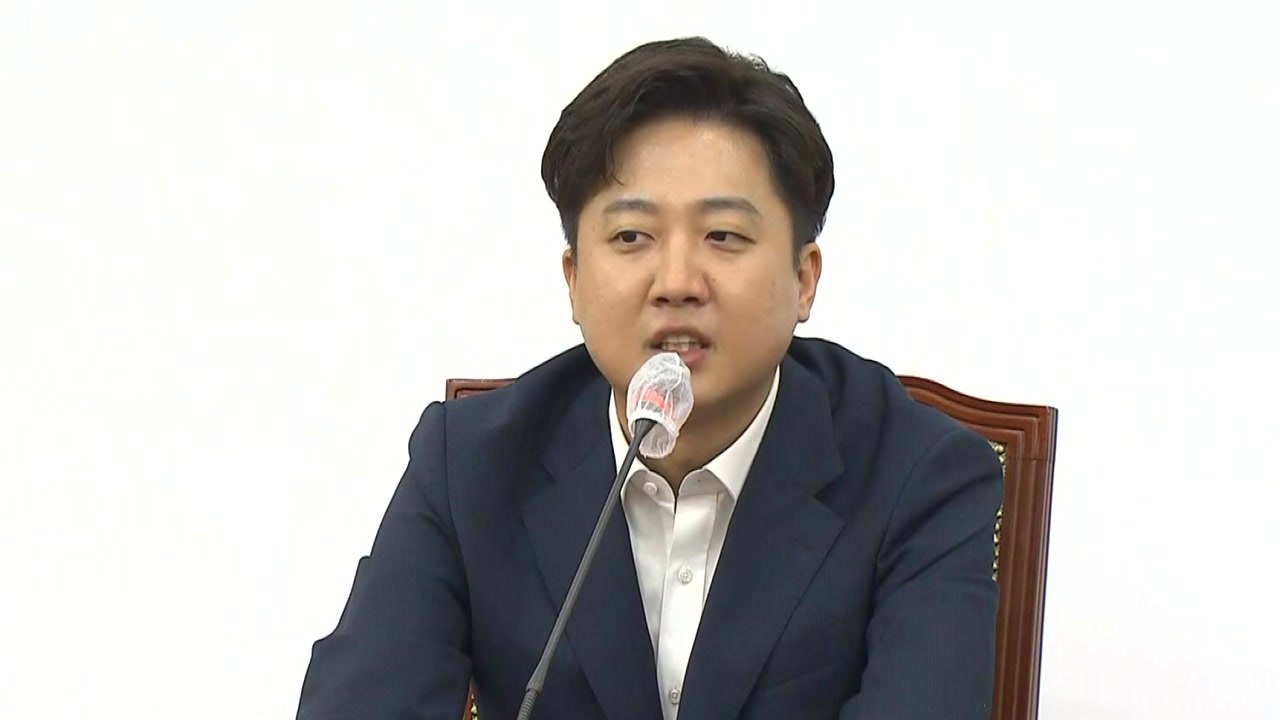 [뉴스라이더] 이준석 취임 1년...민주당은 '우상호 비대위' 출범 / YTN
