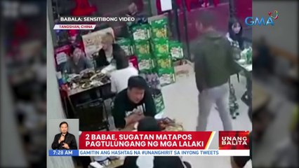 2 babae, sugatan matapos pagtulungang ng mga lalaki | UB