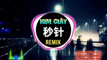 A Li Yue - Second Hand (DJR7 Douyin Version) Giây (Remix Tiktok) - A Lê Việt __ Hot Tiktok Douyin ( DJ语版)