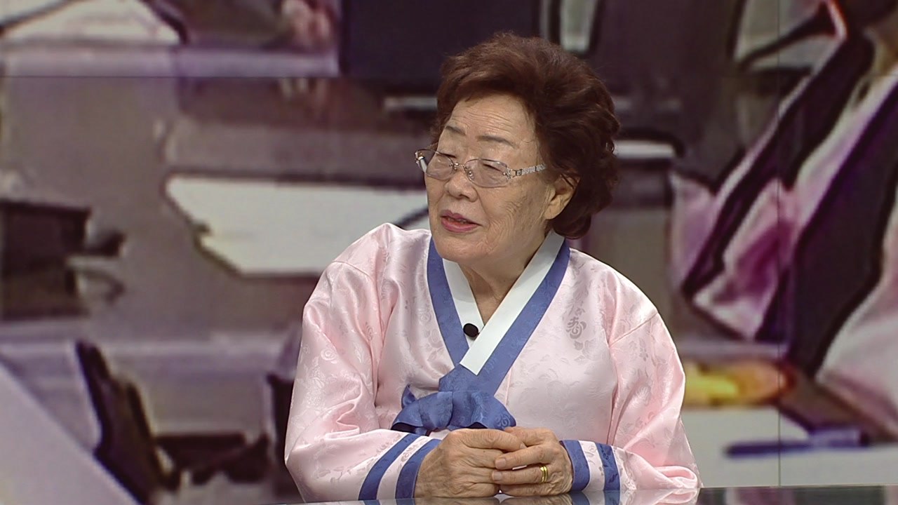 [뉴스라이더 뉴핵관] 尹, 위안부 문제 해결 약속...이용수 할머니의 바람은? / YTN