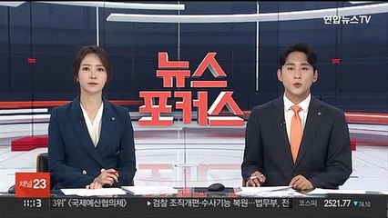 가스값 내달 또 올라…10월엔 전기요금과 동반 인상
