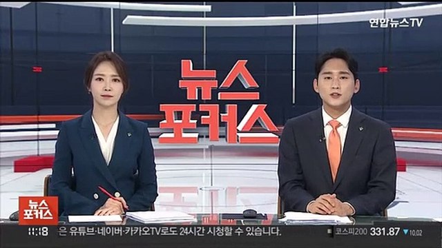 '오징어게임' 시즌2 제작 확정