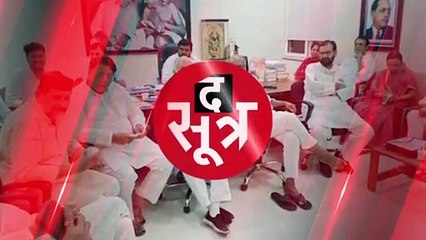 Bhopal:पार्षद प्रत्याशियों को लेकर कांग्रेस में बनी सहमति, जल्द हो सकती है घोषणा