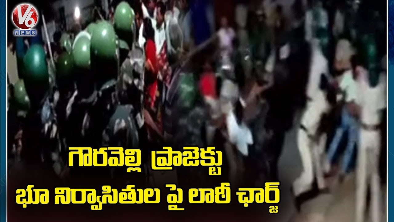 Clash Between Police & Land Expatriates Over Trial Run Of Gouravelli Project _ Siddipet _ V6 News
