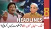 ARY News Headlines | 8 AM | 13th June 2022