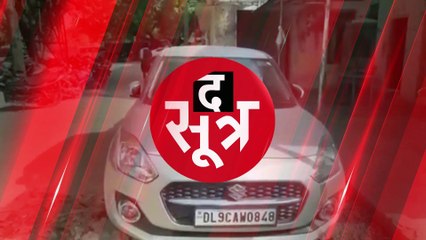 Bhind: पत्नी को चुनाव जिताने जमा किए थे हथियार, पुलिस ने की साजिश नाकाम