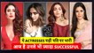 Bollywood actresses more successful than their Husband