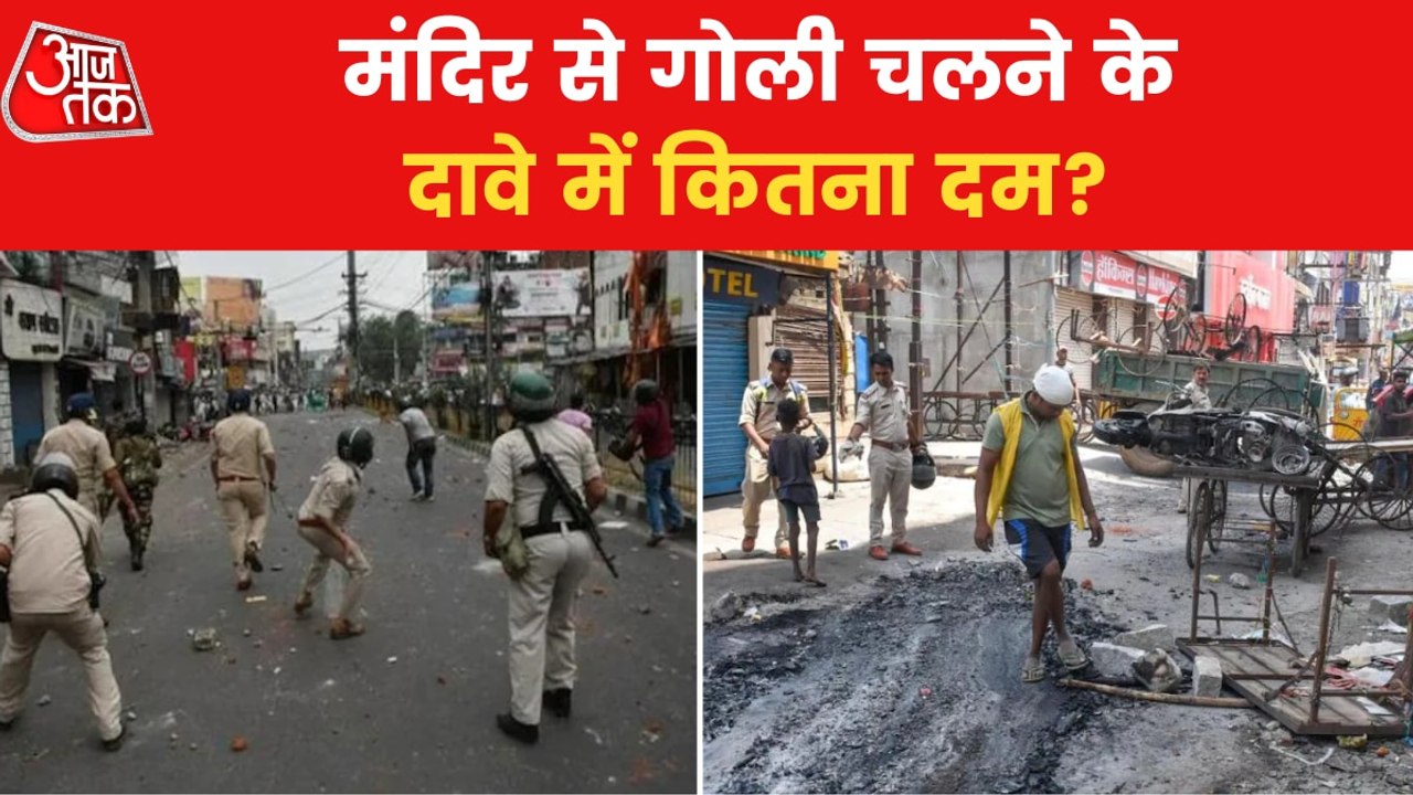 Ranchi: 'Hindu attacked us First', Muslim Side Claims