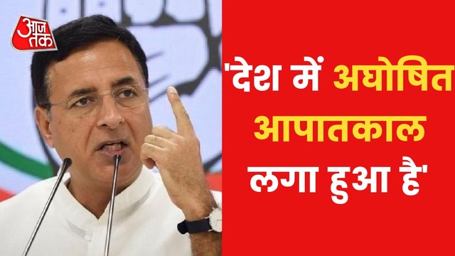 Randeep Surjewala slams BJP for targeting Congress
