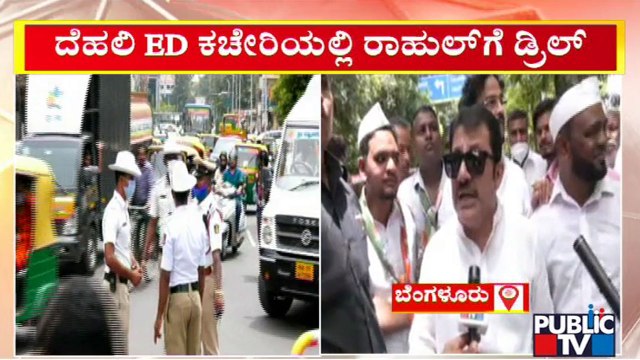 Zameer Ahmed Reacts On Protest Condemning ED Summons To Rahul Gandhi | National Herald Case