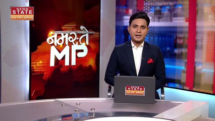 Madhya Pradesh News : भोपाल- निकाय चुनाव पर सीएम हाउस में BJP की बैठक