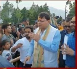 Uttarakhand Assembly: इंतजार खत्म, CM Dhami आज लेंगे विधायक पद की शपथ