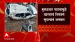 Buldhana Car Accident : समृद्धी महामार्गावर भरधाव कारचा अपघात, एक ठार तर दोघे गंभीर जखमी ABP Majha