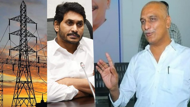 Harish Rao Controversial Comments On AP Government *Political | Telugu OneIndia