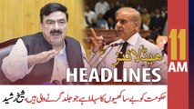 ARY News Headlines | 11 AM | 13th June 2022