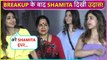Shamita Shetty Looks Sad After Breakup Rumours With Raqesh Bapat | Sister Shilpa Shetty's Sweet Gesture