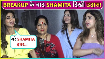 Download Video: Shamita Shetty Looks Sad After Breakup Rumours With Raqesh Bapat | Sister Shilpa Shetty's Sweet Gesture