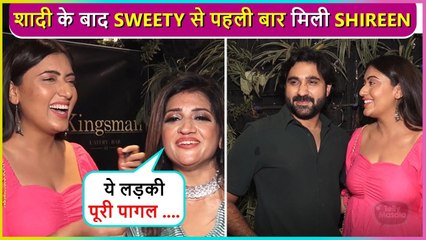 Shireen Mirza Along With Husband Hasan Attend Sweety's B'day Bash