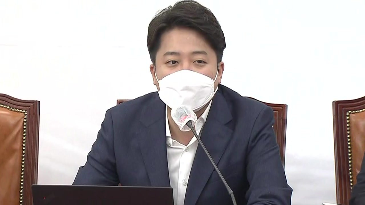 [더뉴스] 여야 차기 당권 싸움 본격화에 계파 갈등 최고조? / YTN