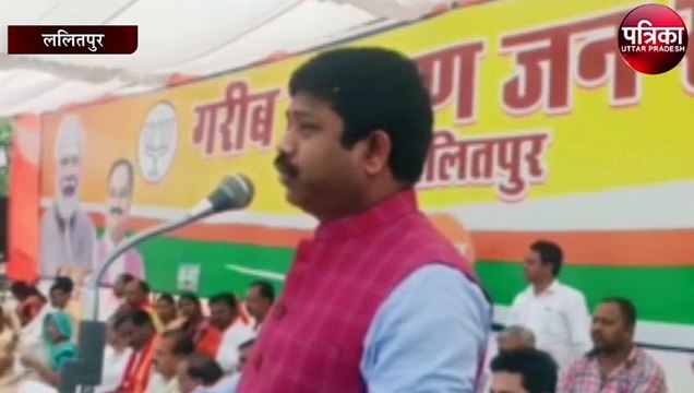 अखिलेश जिन्ना को आदर्श बता सकते है तो ओसामा बिन लादेन को भी आदर्श बता सकते है