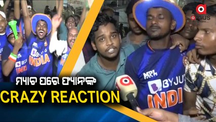India Vs South Africa T20: Fans reaction after India's defeat at Barabati Stadium