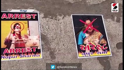 નૂપુર શર્મા એરેસ્ટ ના લાગ્યા પોસ્ટર