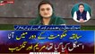 Flour was smuggled under the previous government tenure says, Maryam Aurangzeb