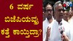 BJP Don't Have Answer For Congress & Rahul Gandhi's Question: Priyank Kharge
