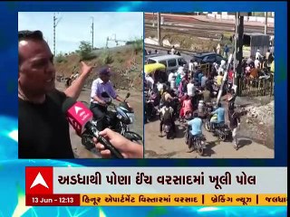 નવસારીમાં સામાન્ય વરસાદ થતા પ્રિ-મોનસૂન કામગીરીની ખુલી પોલ