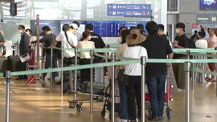日 단체 관광 허용에 관심 급증...조건은 까다로워 / YTN