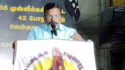 அமித் ஷாவுக்கு என்ன கவலை? இந்து ஒட்டுதான் முக்கியம்.. ஒற்றுமை தேவை இல்லை - திருமா..!