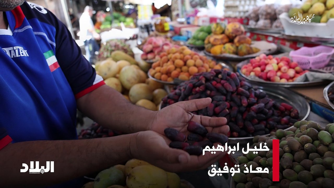 إقبال الناس على الرطب