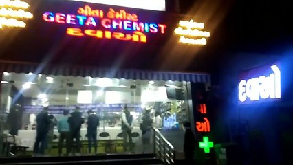 Gita medical ️ To Pethapur _ #3 _ ALI KiNG Vlogs _ maine kisi ko lift diya_