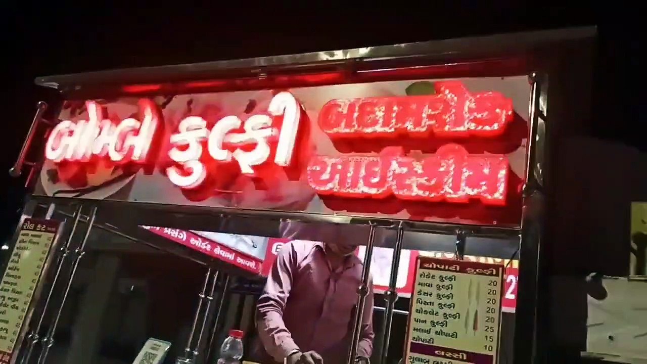 Nookri gane ki shuse  me Patti Vlogs _ ALI KiNG Vlogs