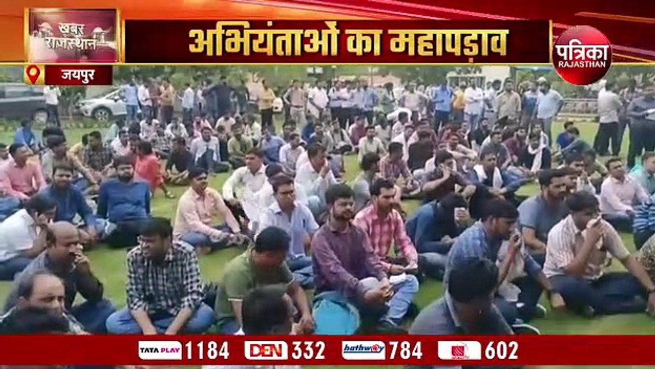 उठानी पड़ सकती है परेशानी, बिजली कंपनियों के कन...