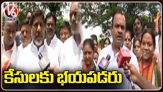 Telangana Congress Leaders Hold Rally Against ED Investigation On Rahul Gandhi _ Hyderabad _ V6 News