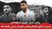 رياض محرز..  تعرض لانتقادات بسبب تمثيل الجزائر ولعب لليستر سيتي