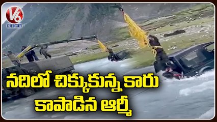 Indian Army Rescues People Who Stuck In Sind River _ Jammu and Kashmir _ V6 News