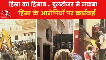 UP Govt's strict action on the accused in violence case