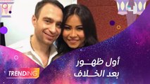 إنتشار فيديو أول ظهور لحسام حبيب بعد خلافه مع شيرين وتفاعلها مع الجمهور على السوشيال ميديا