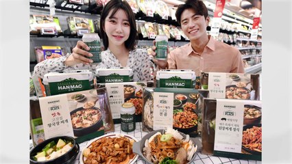 [기업] 오비맥주 한맥, 한식 밀키트 출시...홈플러스서 판매 / YTN