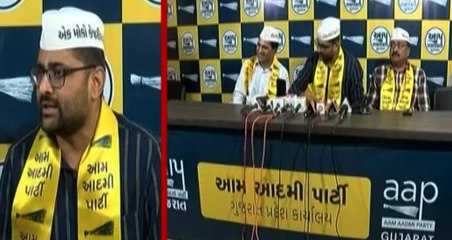 AAP ગુજરાતમાં મોંઘી વીજળી અંગે કરશે આંદોલન, ક્યારે અને કેવી રીતે કરાશે આંદોલન?