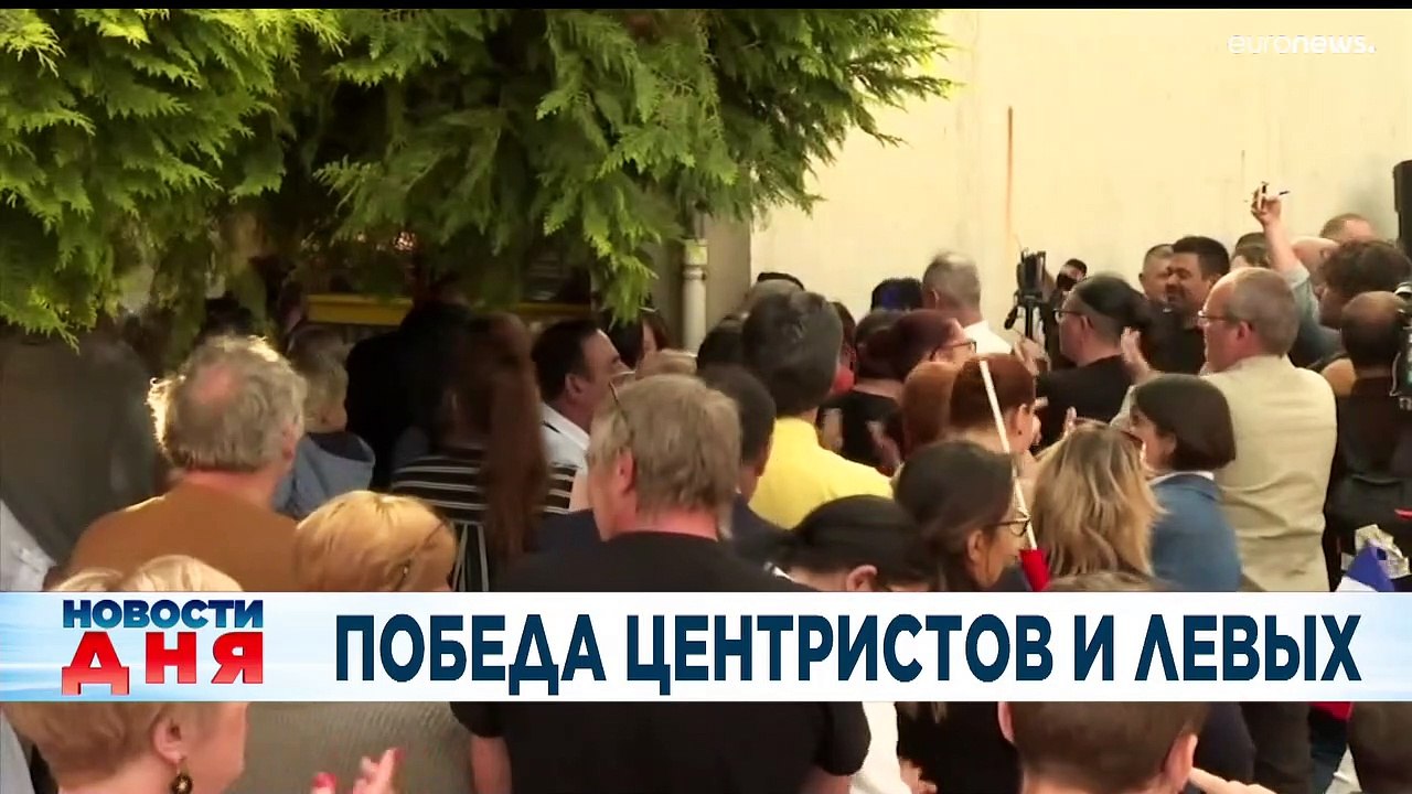 Новости дня | 13 июнь — дневной выпуск