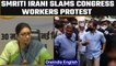 Smriti Irani slams congress workers protest march in support of Rahul Gandhi | Oneindia News *news