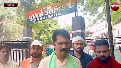 मौलवी के खिलाफ मुकदमा दर्ज कराने की मांग, जानें क्यों