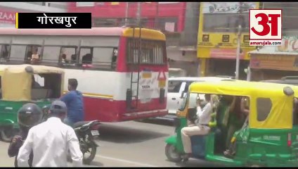 गोरखपुर वासियों को 'आसमानी अंगारों' से इस सप्ताह मिलेगी राहत