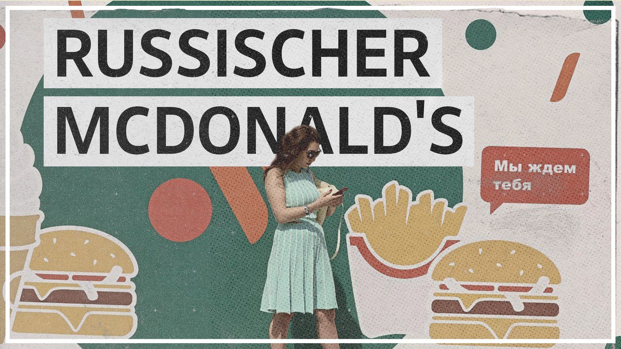 Einblicke in den russischen McDonald's: 'Wkusno i totschka'
