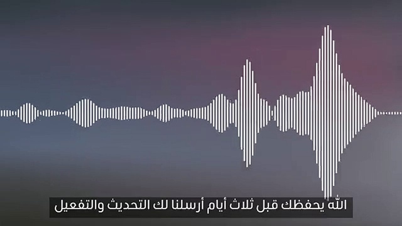 اسم مزيف - انتحال صفة موظف بنك - تهديد بإيقاف الحساب - - مكالمة حقيقه من محتال كيف تحمي نف