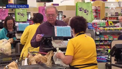 美 41년 만의 최악 물가…사우디에 손 벌린 바이든